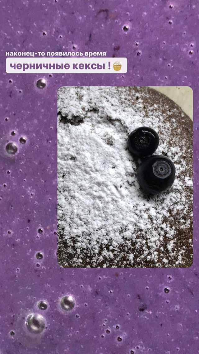 Легкий рецепт, ВКУС ПРОСТО БОМБА