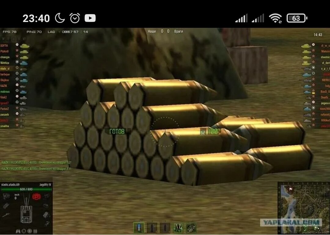 Фото из открытых источников