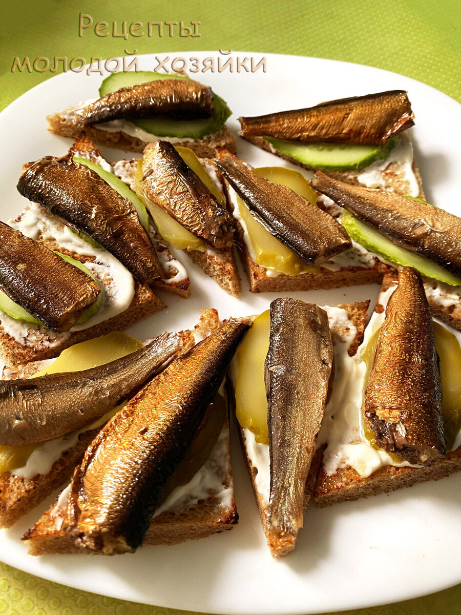 Бутерброды «Закусочные», быстрый и простой рецепт на праздничный стол