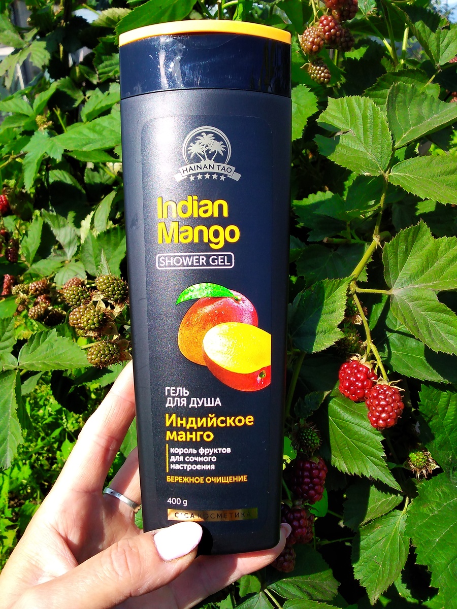 Бережное очищение кожи!