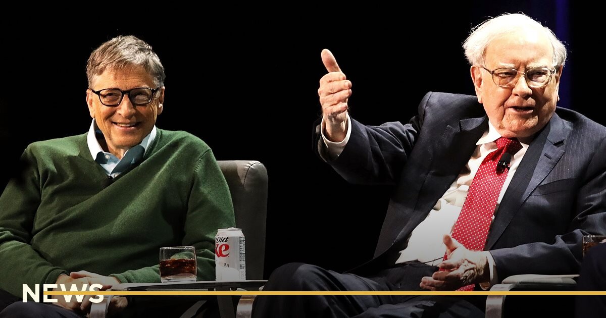 Билл Гейтс и Уоррен Баффет - 2 богатейших человека в мире