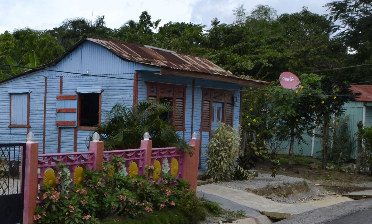 Жилища работников кофейной плантации. Фото автора