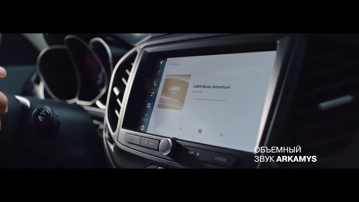 Новая LADA Vesta