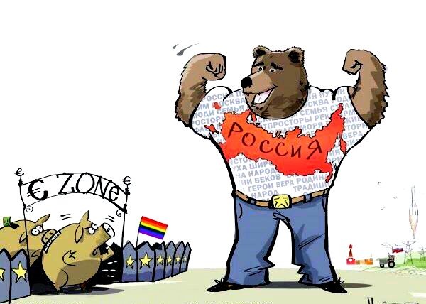 Фото из свободных источников