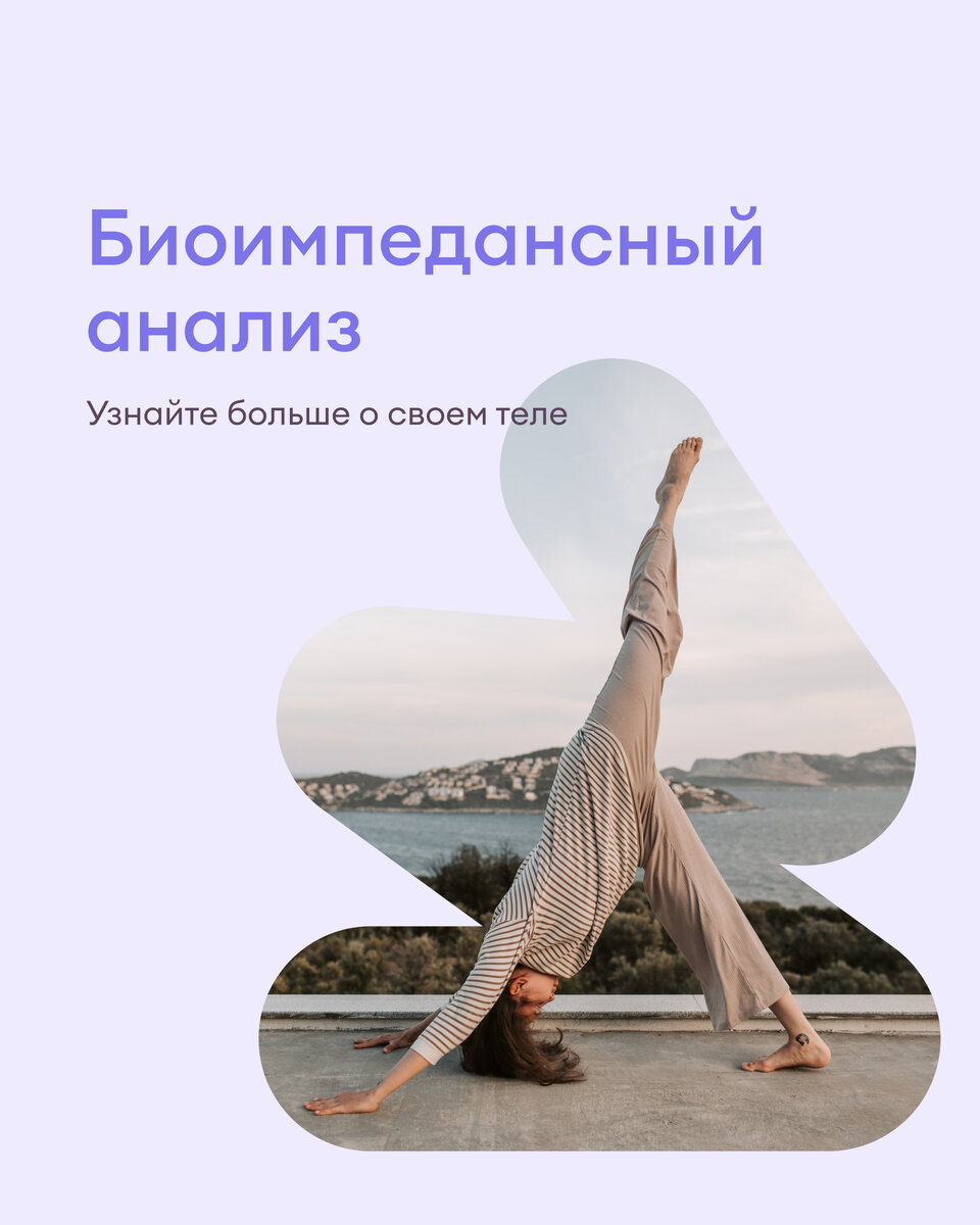 Подробнее о процедуре рассказали в карточках – листайте!
