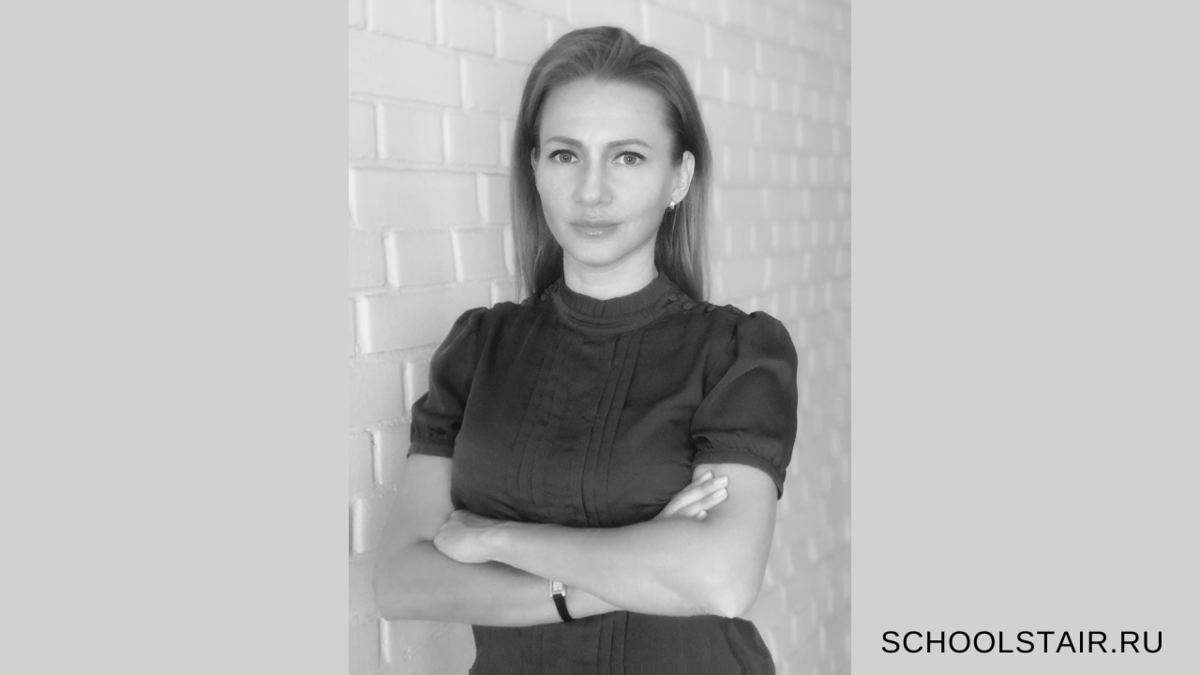 На фото автор Дзен-канала, Ирина Князева (карьерный консультант по поиску работы и карьерным переходам)