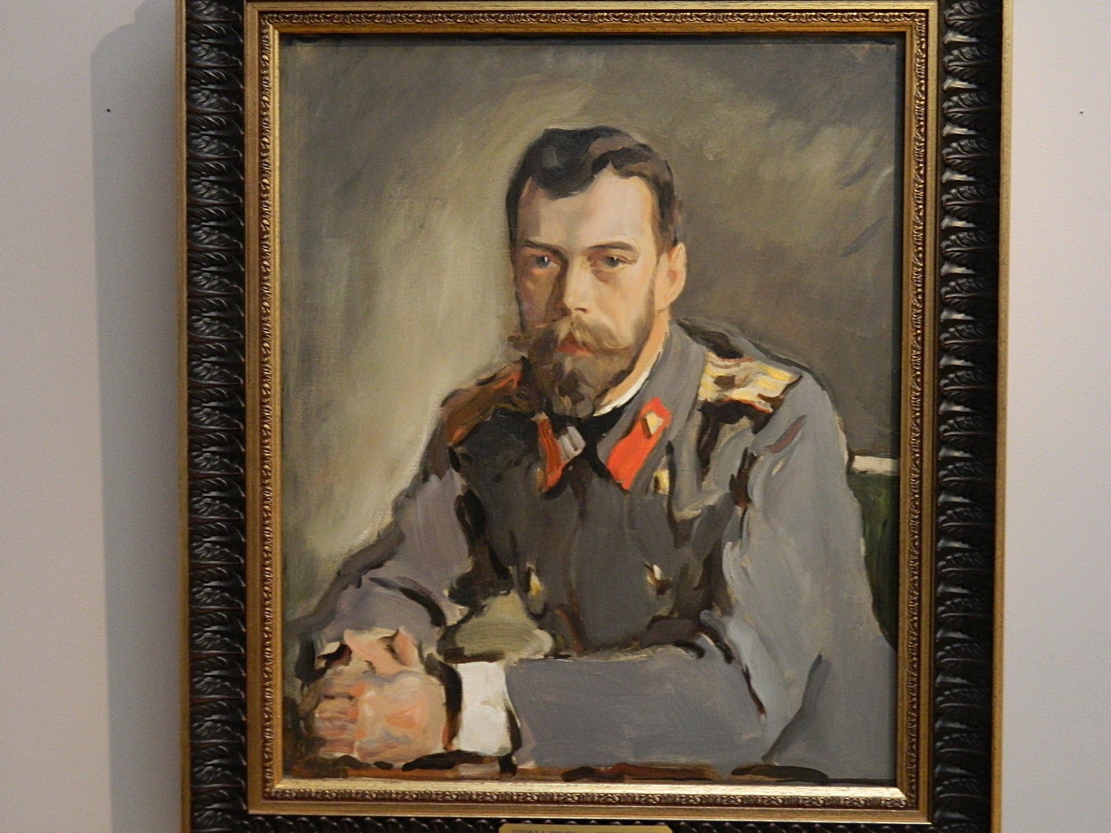 Николай второй портрет Серова