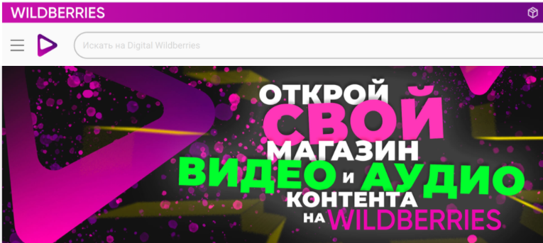 Каталог инфо продуктов