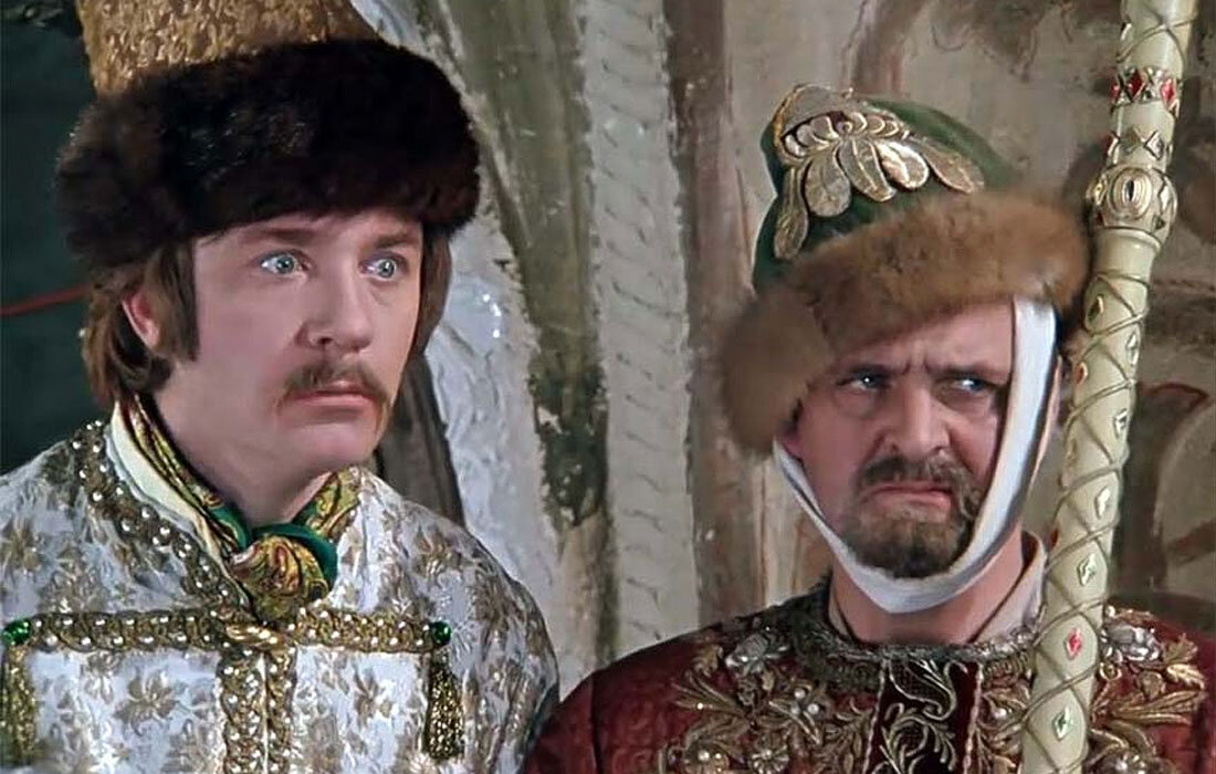 «Иван Васильевич меняет профессию»