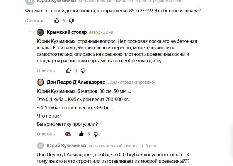 -1-3