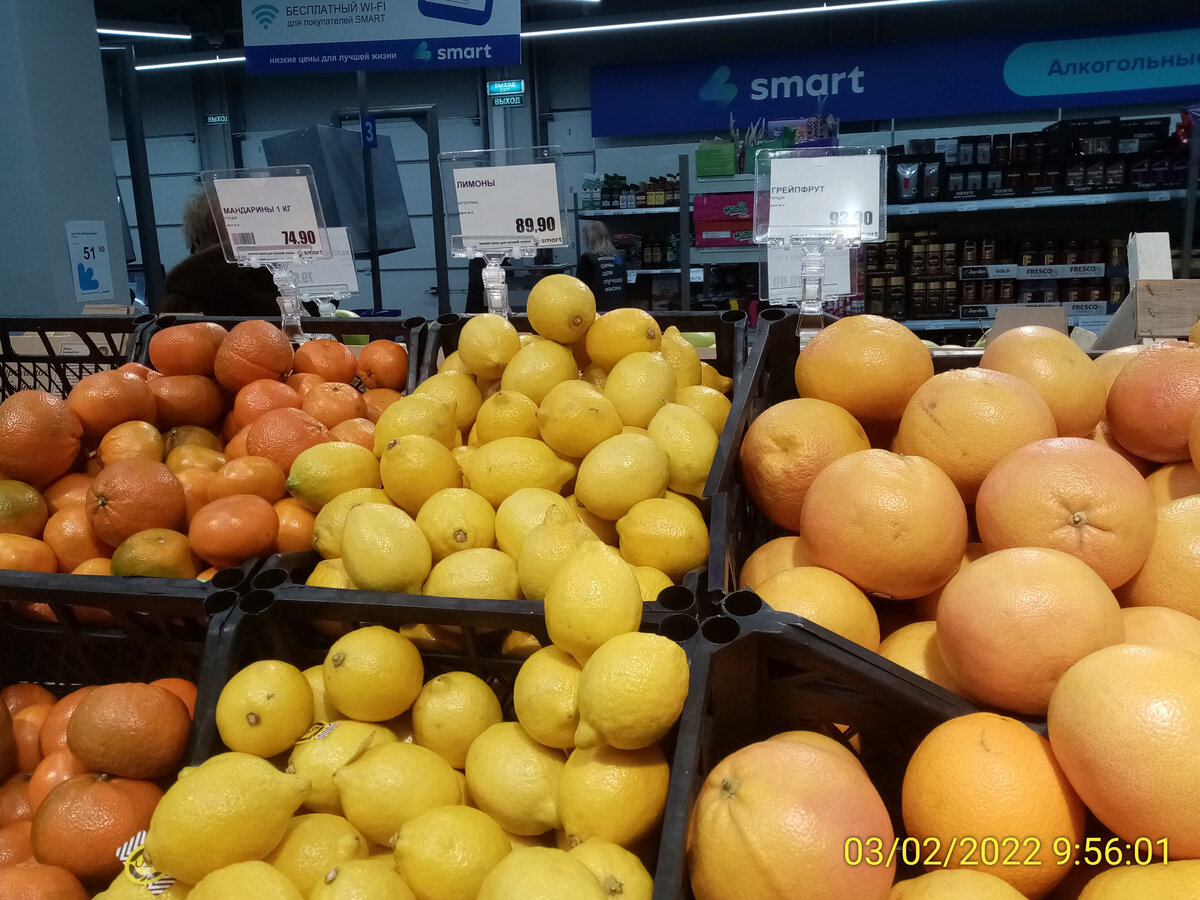 Любимые цытрусы