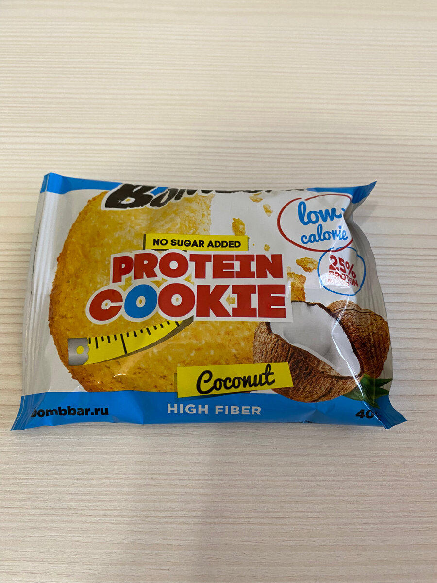 Протеиновое овсяное печенье фирмы Bombbar