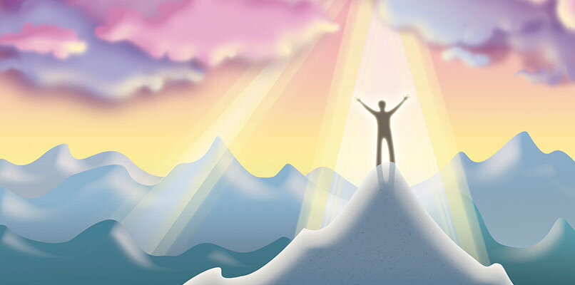 Признание этого факта открывает двери к расширению! 