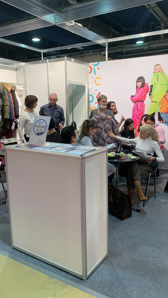 Живой интерес к антибактериальной продукции