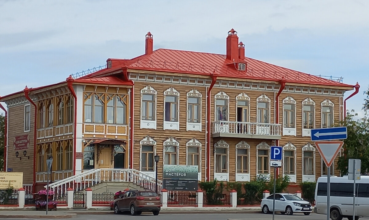 Тобольск. Что осталось от былого величия главного города Сибири |  Путешествия с Лидией Винокуровой | Дзен