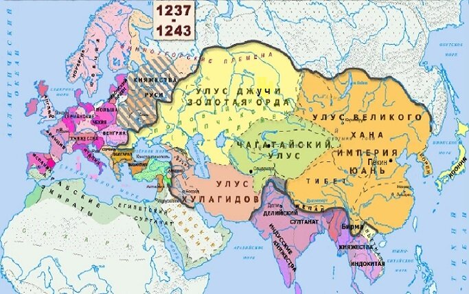 Карта улусов монгольской империи