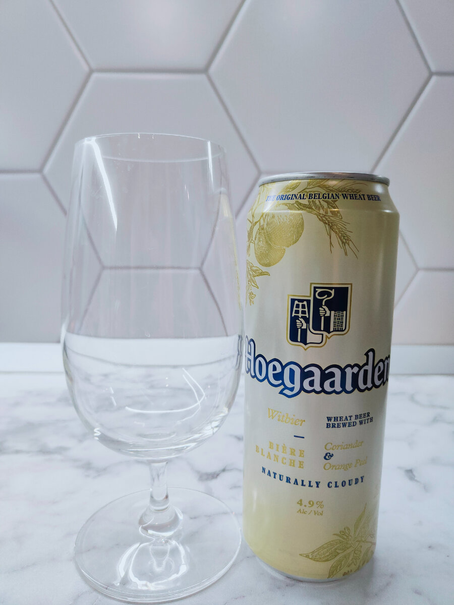 Пиво "Hoegaarden Witbier" (Хугарден Белое)