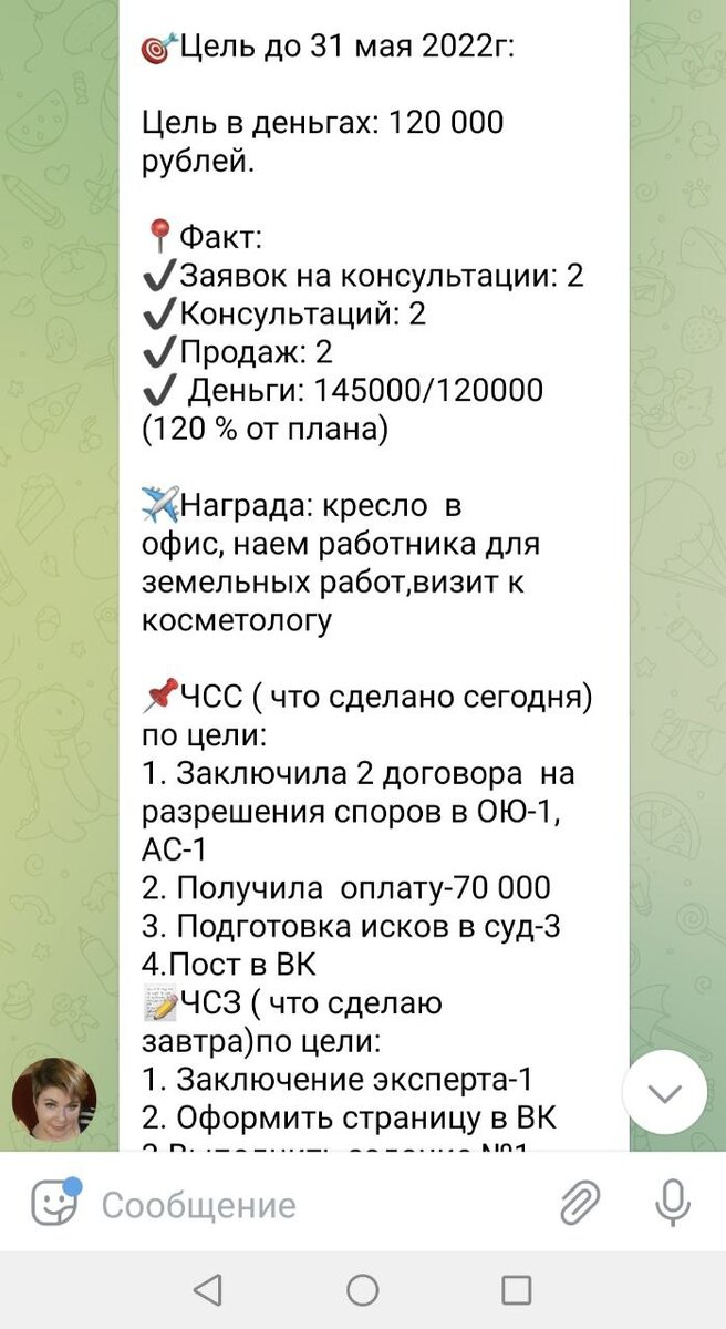 -2-2