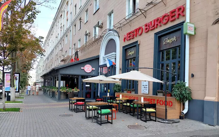 Mesto площадь ленина 15