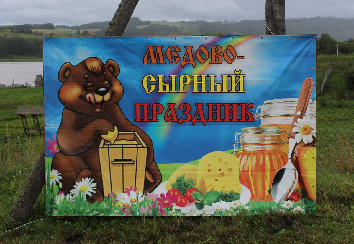 Листайте галерею 