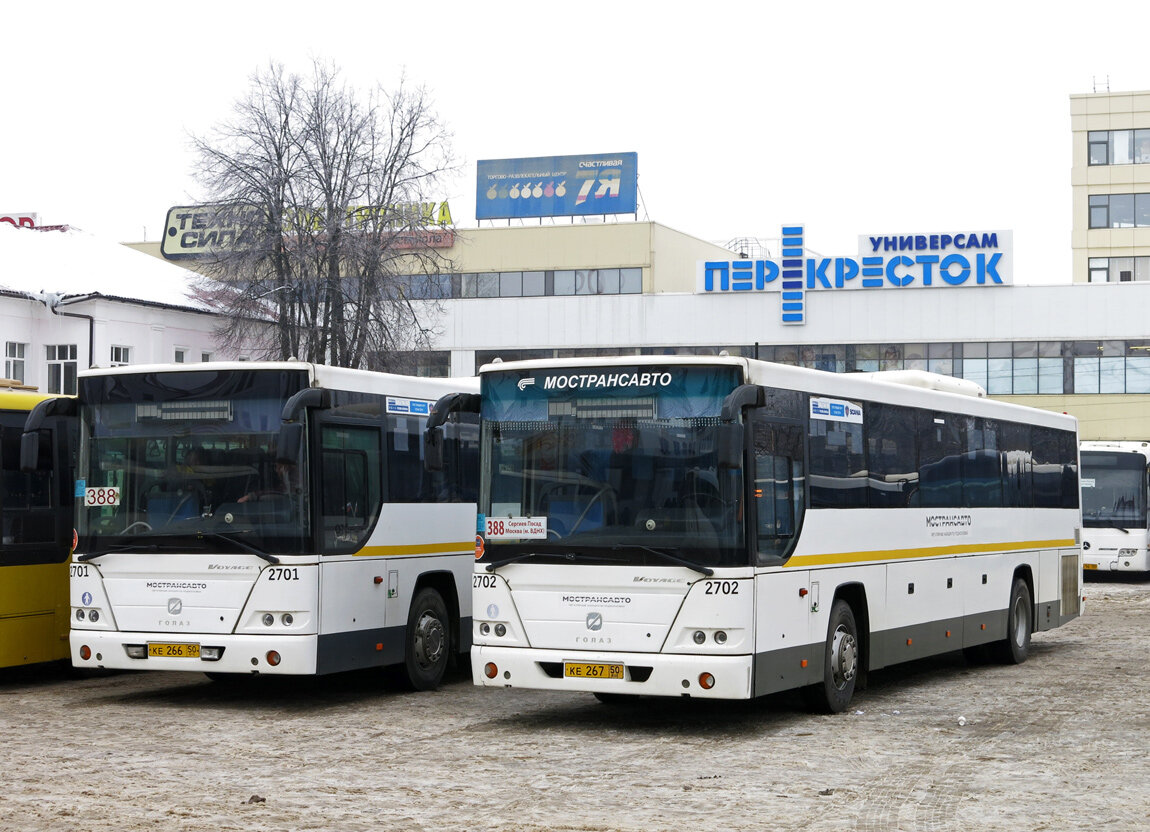 Что присходило с автобусными перевозками в Московской области в последние  годы? Хронология событий | Колесо транспортного обозрения | Дзен