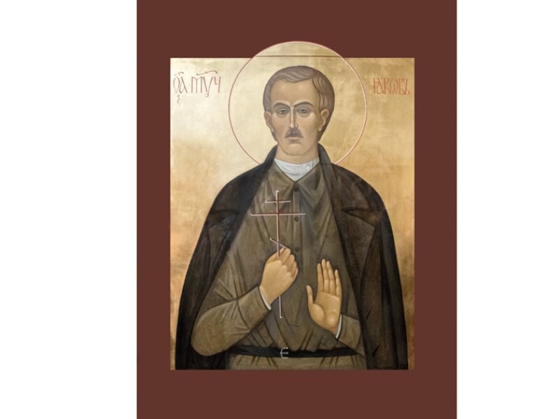 Новомученик Иаков Гортинский