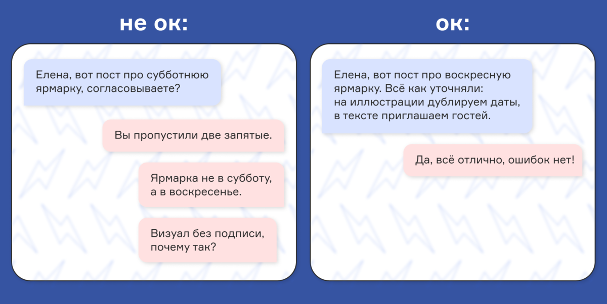 Как правильно отдыхать: 5 советов для выходного дня