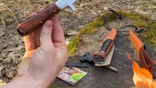 Кизляр-STEEL | Складная финка | Дзен