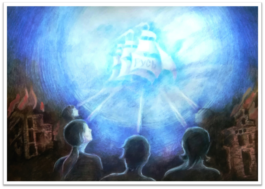 © Авторское изображение Шкрабик И.А.