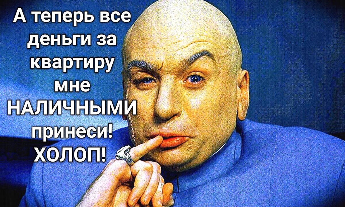 Картинка из публичных источников 