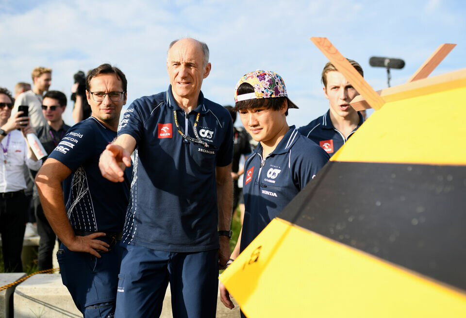    Юки Цунода: Я так рад объявить, что останусь в AlphaTauri на 2024 годGetty Images / Red Bull Content Pool