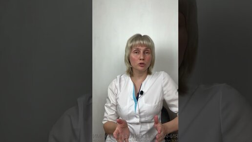 Доктор Лисенкова | Принимать ли витамин Д летом? Доктор Лисенкова # ...