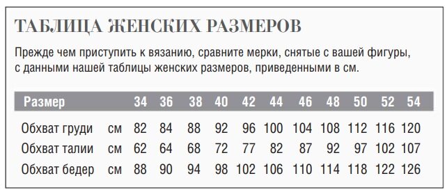   ,       😉
     .  .   :   !-11-4