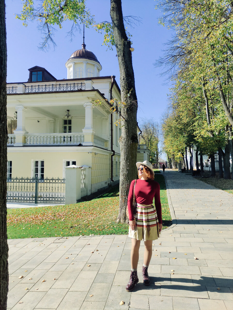 © Яна Левашова 