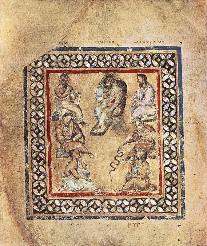 Группа Галена. Врачи Гален, Диоскорид, Никандр, Руф Эфесский, Андрей, Аполлоний, Кратеуас. Иллюстрация из «Венского Диоскорида». Константинополь, VI век. 
«Венский Диоскорид» — рукопись переписанного сочинения Педания Диоскорида «О лекарственных веществах», созданного в 77–78 годах. Была изготовлена по заказу Аникии Юлианы, дочери римского императора Олибрия. 
© Wikimedia Commons