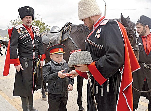 Традиционная одежда кубанских казаков