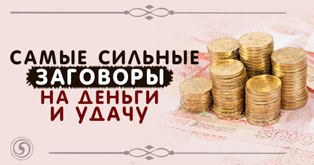 Как уговорить жену на свинг