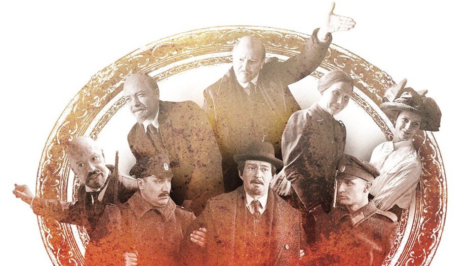 Тут не все герои двух сериалов. Крайний слева — аферист Парвус (Фёдор Бондарчук), выше — Ленин (Евгений Стычкин), ещё выше — Ленин (Евгений Миронов). В центре Троцкий (Константин Хабенский). Справа две женщины: Надежда Крупская (Дарья Екамасова) и Инесса Арманд (Виктория Исакова). 