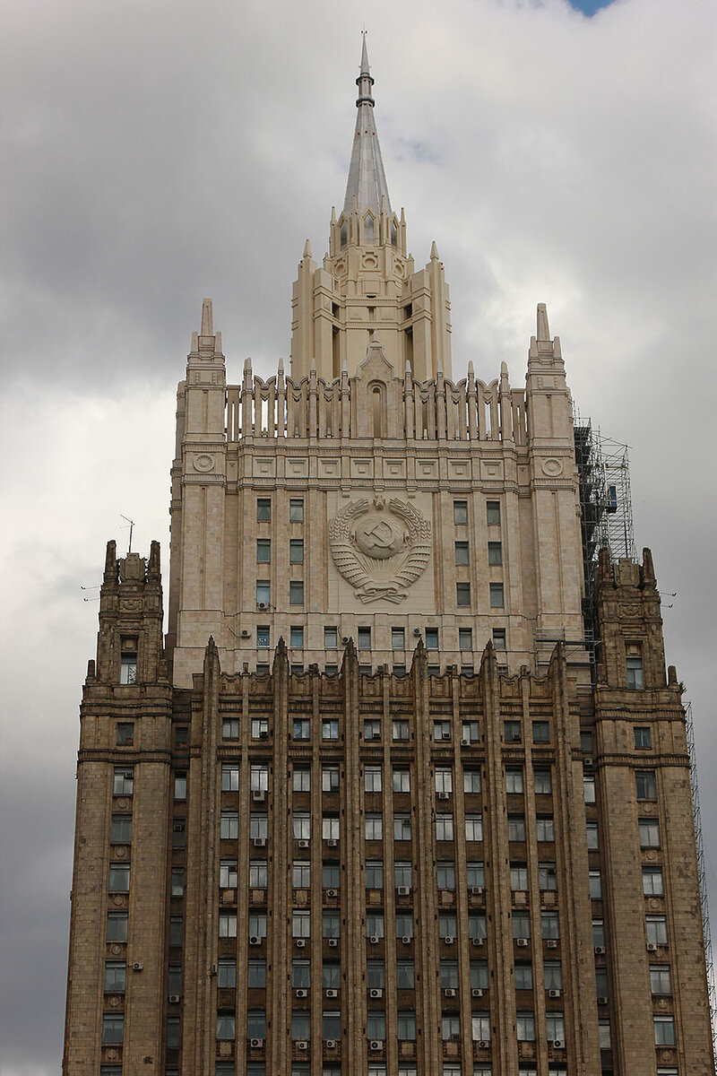 мид рф в москве