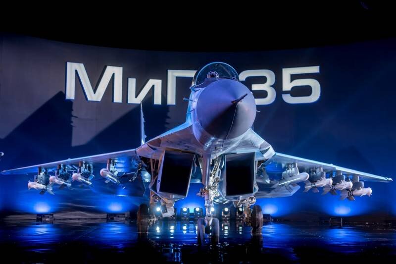 
МиГ-35 на официальной презентации