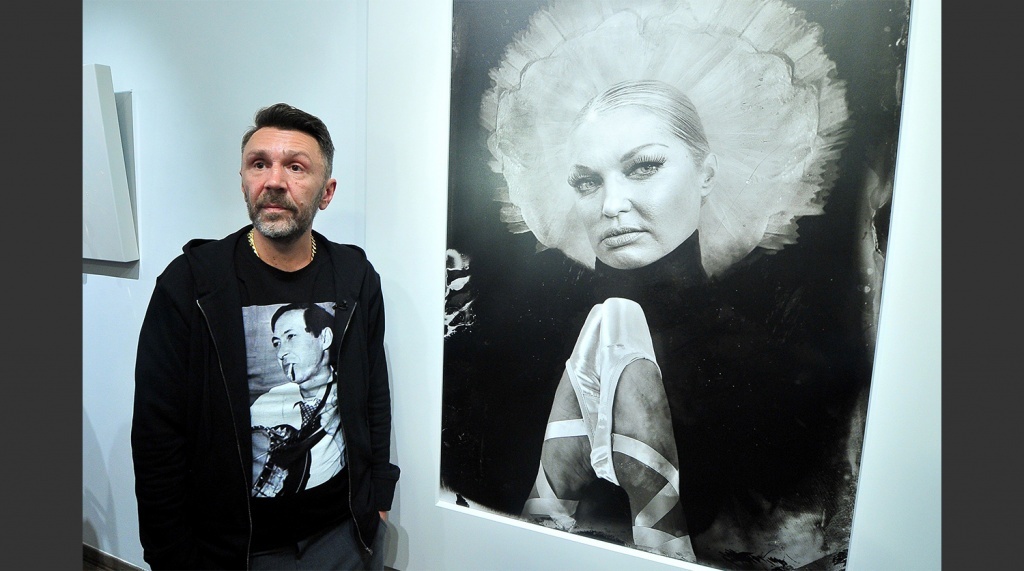 «Вагиня», термопласт, печать, 2016 год.