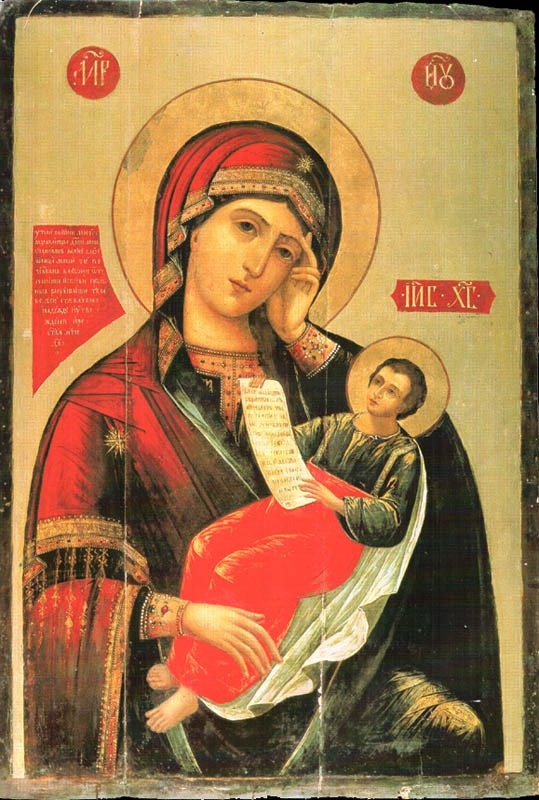 «Утоли Моя Печали». 1640г.