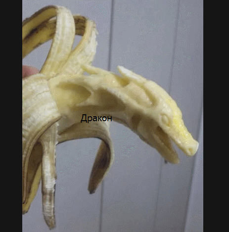 Стоковые фотографии по запросу Банан акварель