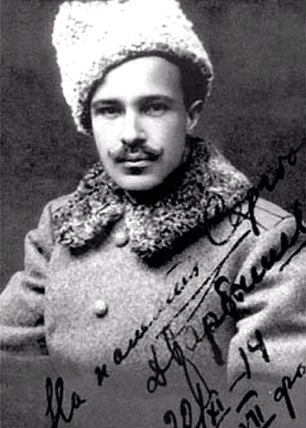 Карбышев в годы Первой Мировой