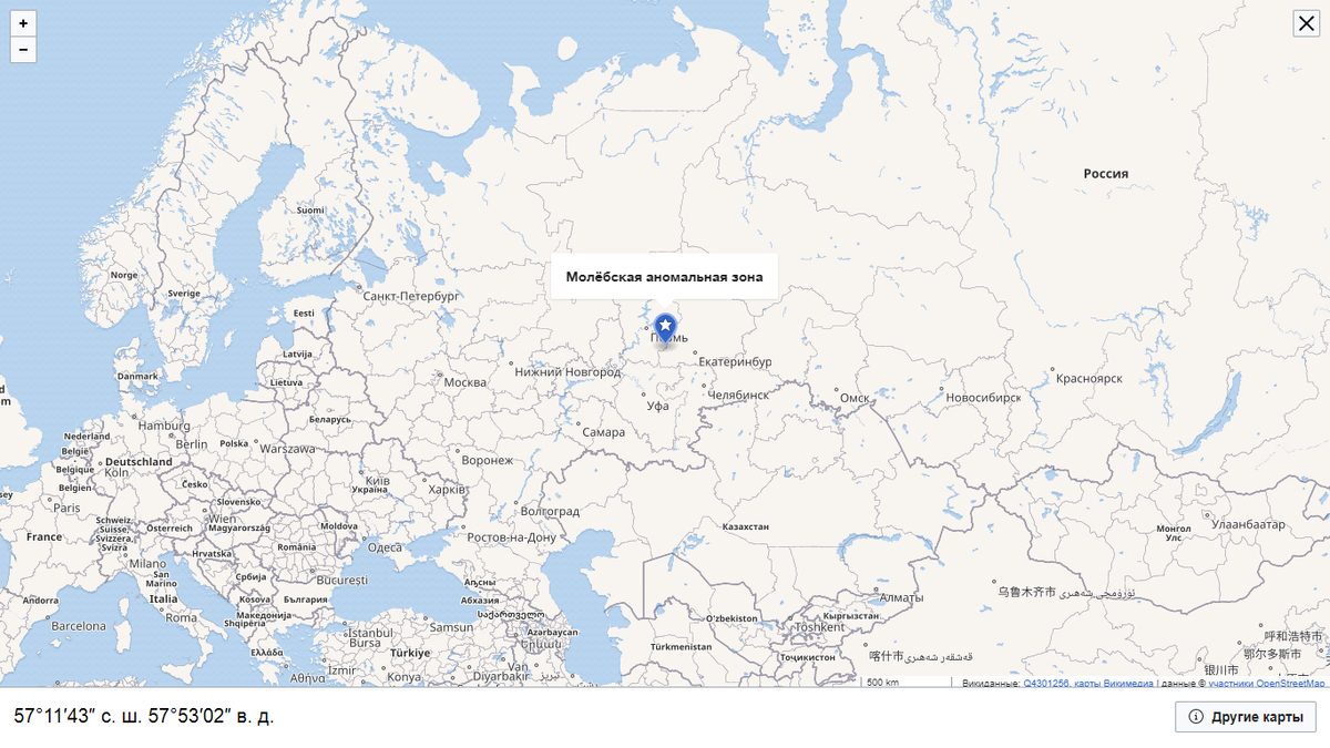 Молёбский треугольник на карте - 57.1143 с. ш. 57.5302 в. д.