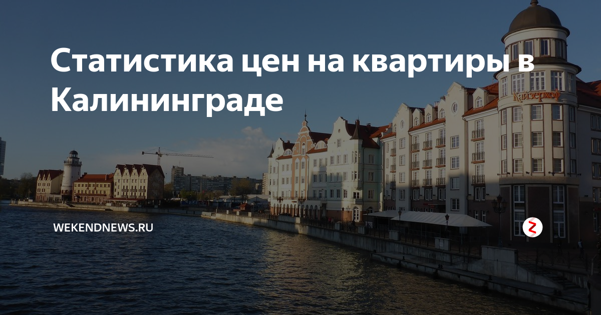 Сколько калин