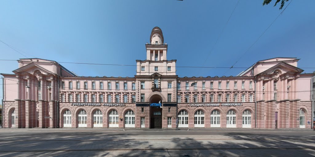 Ниу итмо учебный план