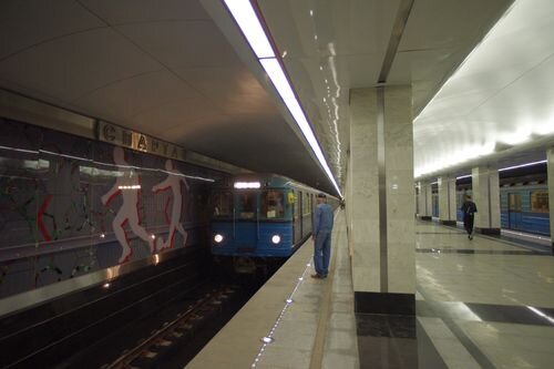 Станция «Спартак». Источник: wikimedia