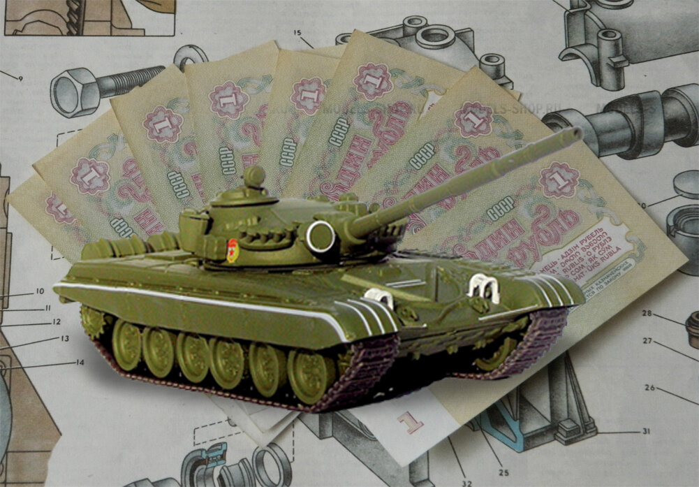 До чего же иногда изобретательны мужья в своем стремлении завести заначки. :)