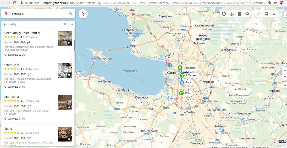Так выглядит страница на Яндекс.Картах с ресторанами в Санкт-Петербурге